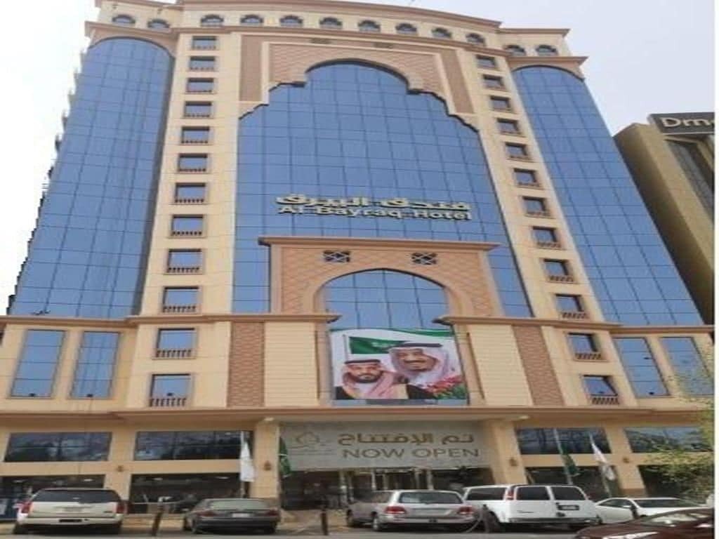 Al Bayraq Hotel La Meca Exterior foto